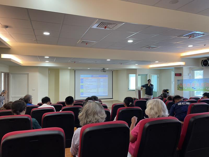 深化在地綠能發展 臺東小水力說明會獲熱烈迴響