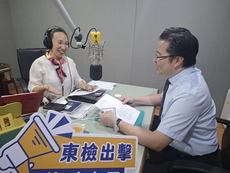 臺東縣府攜手地檢署至警廣宣導反賄選、防詐及防囤積
