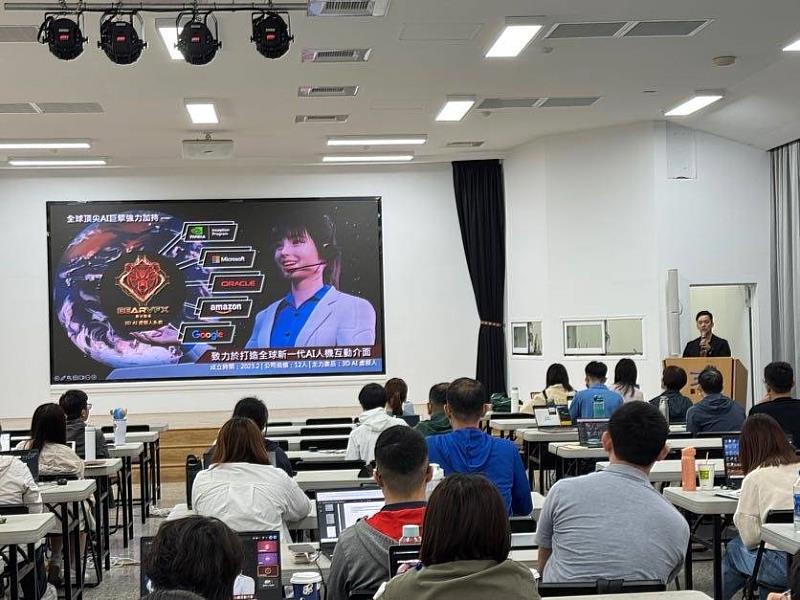 臺東縣政府啟動AI行政賦能工作坊 從流程盤點出發 推動智慧治理落地