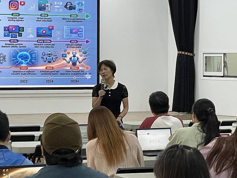 臺東縣政府啟動AI行政賦能工作坊 從流程盤點出發 推動智慧治理落地