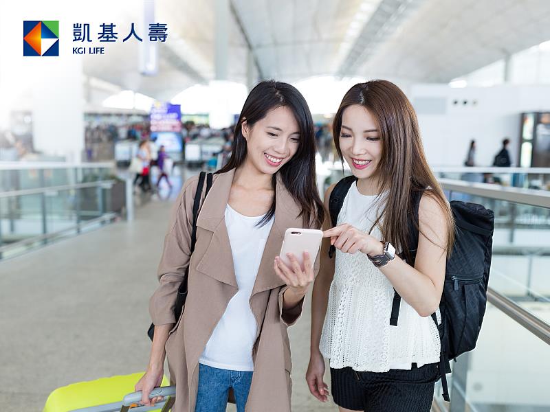 凱壽人壽網路投保旅平險，24小時隨時保安心又便利，有機會參加「春遊抽萬元禮券」抽獎活動。