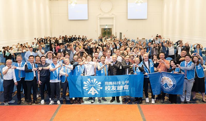 創校32年來，朝陽科大近10萬名校友在各領域發光發熱，備受肯定。