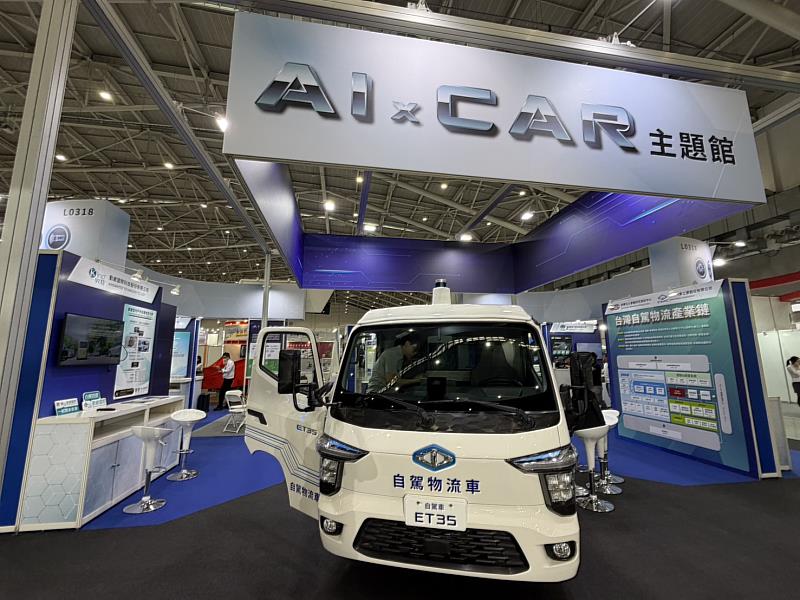 勤崴國際攜手中華汽車打造L4自駕物流車，提升運輸效率。（圖/勤崴國際提供）