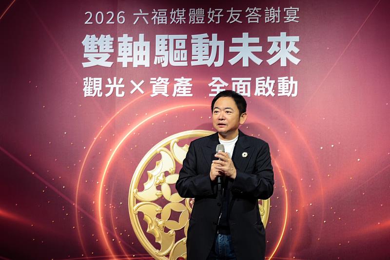 六福旅遊集團賴振融總裁表示,集團將扮演海外觀光人口引流的樞紐關鍵地位,攜手夥伴組建國際觀光艦隊。(圖/六福旅遊集團提供)