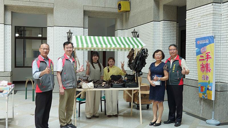 育達科技大學「二手義賣市集」活動。