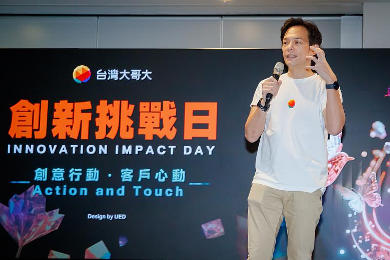 台灣大哥大總經理林之晨表示,很高興看到同仁發揮超人力,組織跨單位團隊,運用AI與Vibe Coding,展現從洞見走向實踐的執行力。
