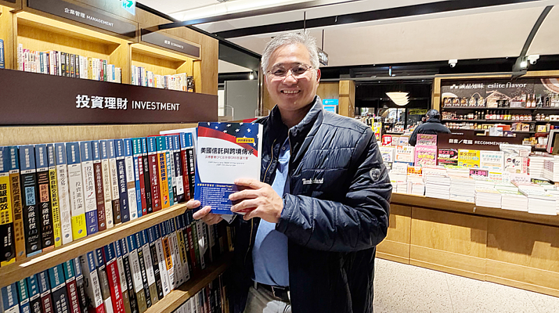 參與本系列講座之來賓，現場將獲得呂旭明會計師的三本出版著作。