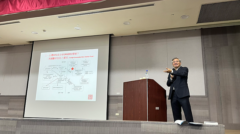 呂旭明會計師指出，對於在美國擁有資產、子女已取得綠卡或公民身分，或是尋求資產隱私度的家族而言，美國信託展現出極強的資訊防禦性。