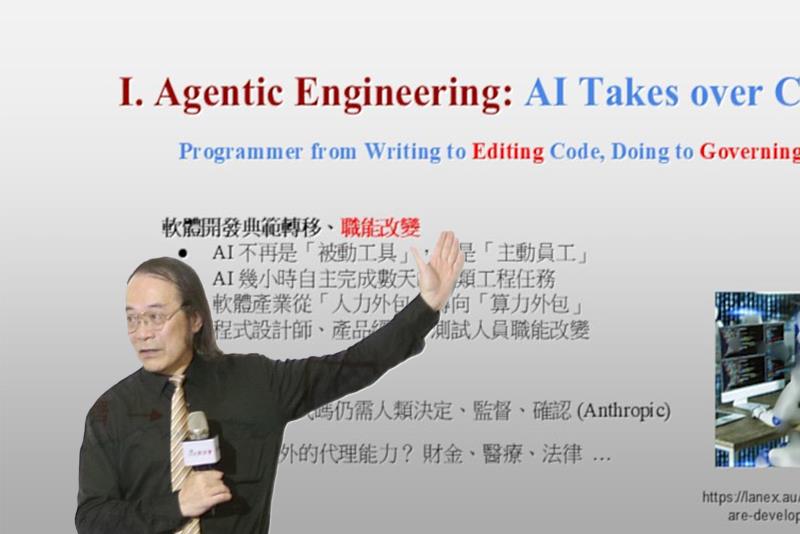 簡立峰博士深入剖析Agentic AI發展、企業流程重構，以及台灣在全球AI浪潮下的產業新機會。