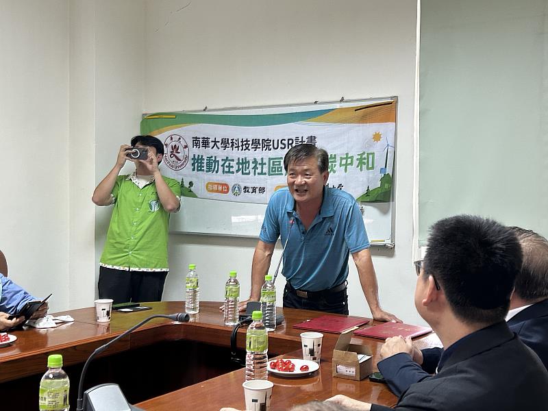 南華大學科技學院與民雄農會簽署MOU，民雄鄉農會理事長張永和致詞。