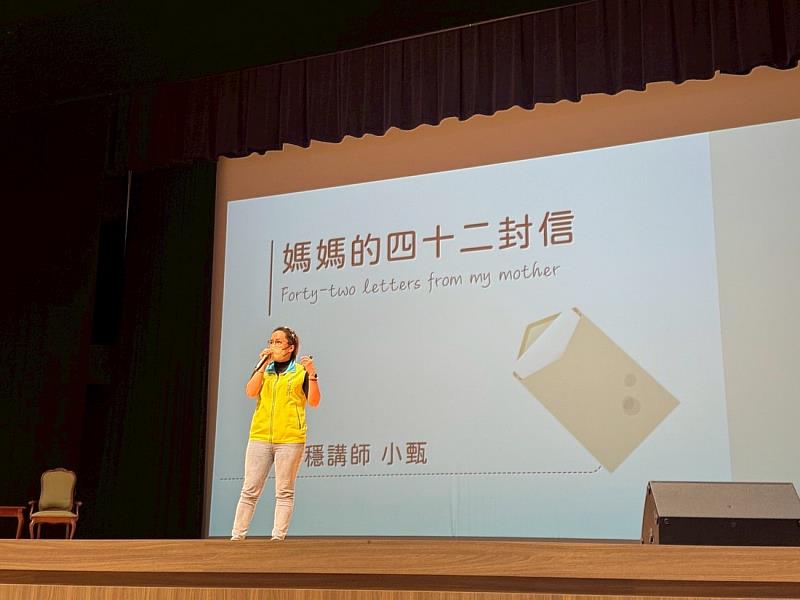 媽媽的42封信內容深刻描繪親情牽絆。