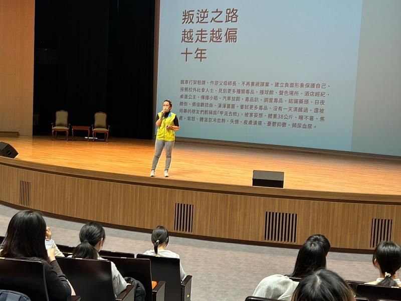 講座親身經歷現身說法。