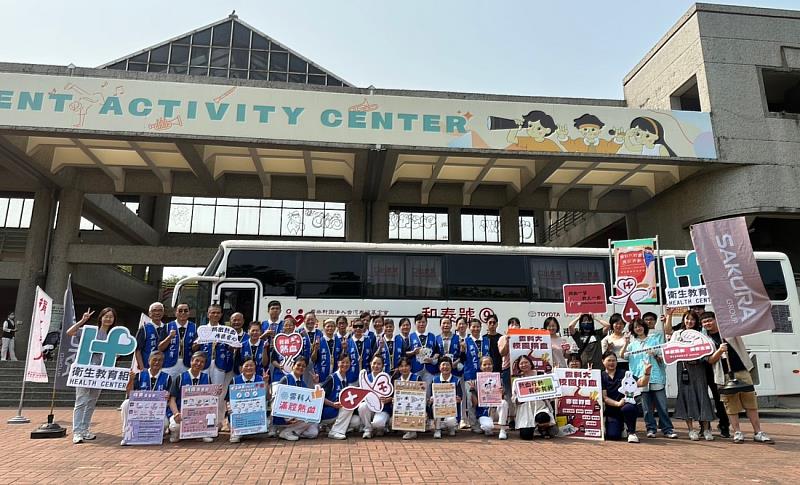 115年4月15日捐血活動