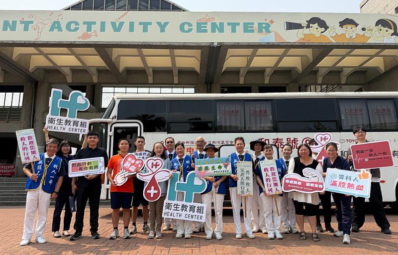 115年4月15日捐血活動