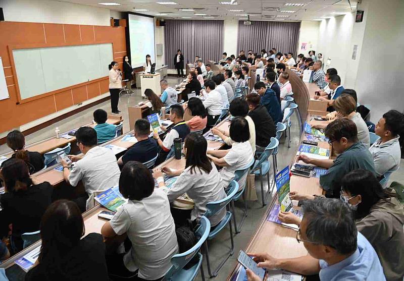 馬稠後半導體產業供應鏈衛星園區招商說明會