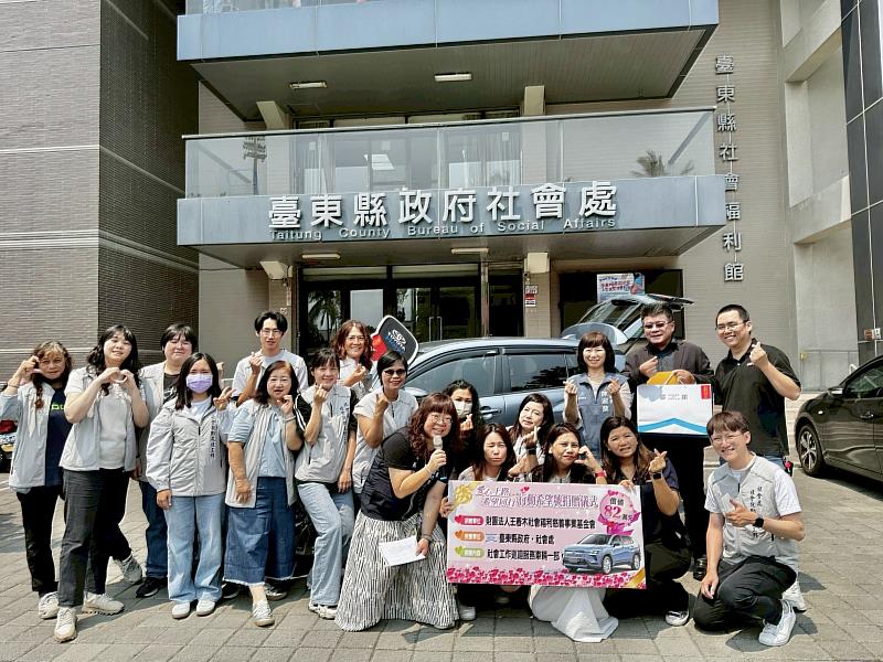 愛心開上路!王春木慈善基金會捐贈臺東「行動希望號」深入偏鄉守護家庭