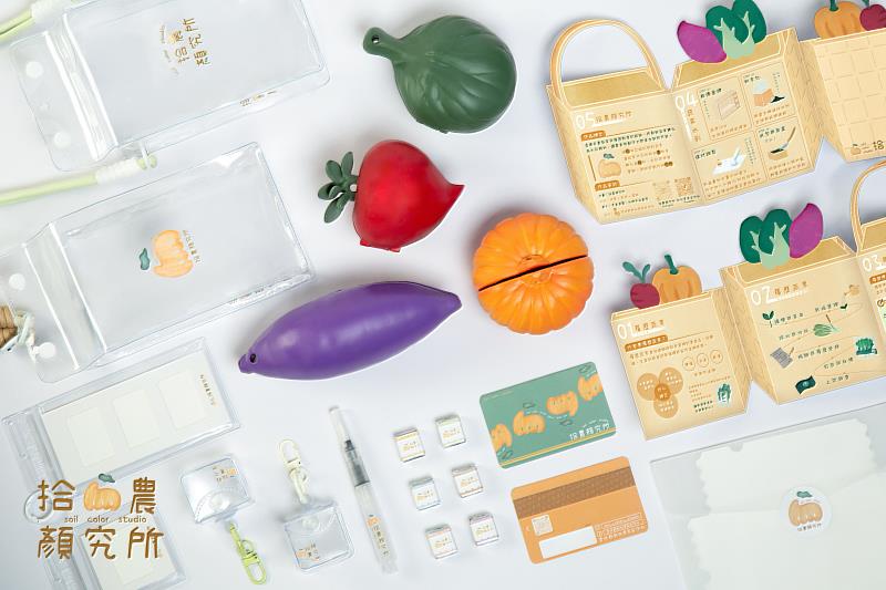 產學合作設計類入圍作品：拾農顏究所（國立臺灣藝術大學 圖文傳播藝術學系）