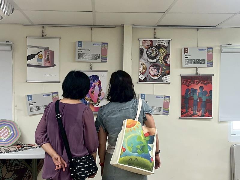 臺東縣「性別之視」人權海報特展即日起至6月30日登場。