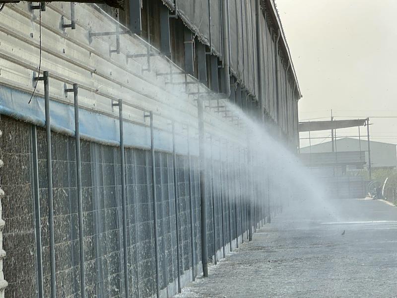 輔導改善噴霧圍網