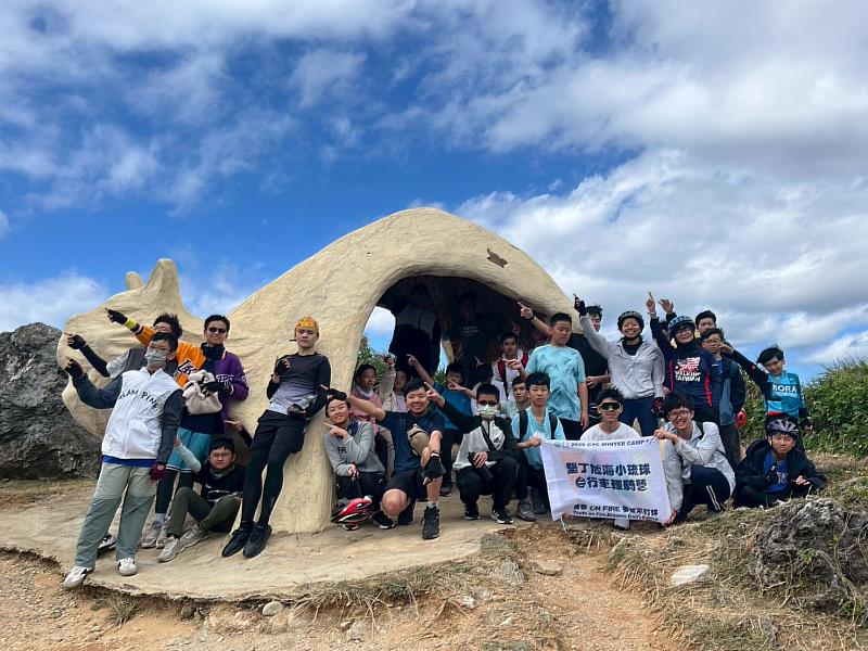 救國團115年暑期青年休閒活動 墾丁旭海小琉球自行車輕騎營熱血啟程！