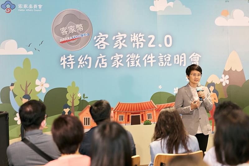 客委會古秀妃主委致詞。