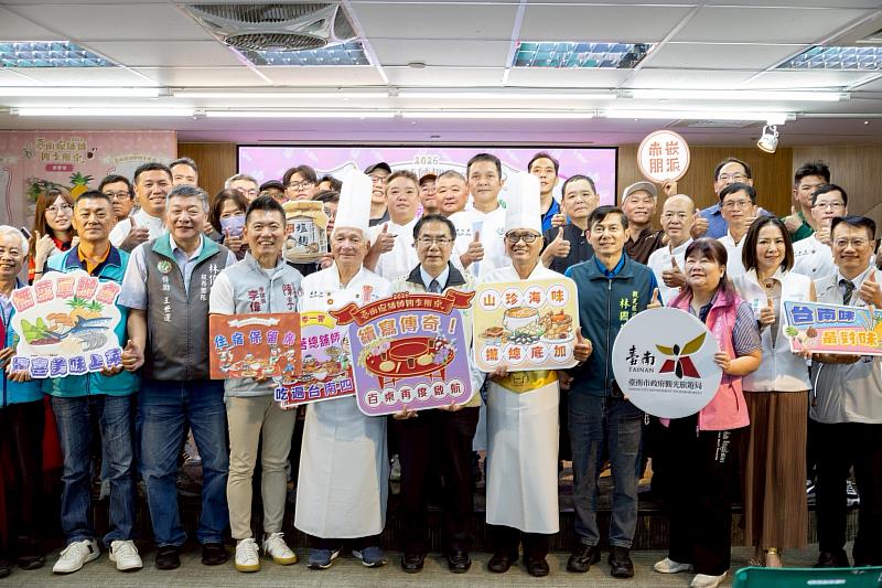 「臺南總舖師四季辦桌」融合山海風土與在地食材，屢創場場秒殺紀錄。今年春季場5月2日於關廟登場，臺鹽公司以好鹽好水共襄盛舉。