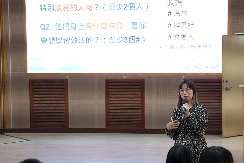 南大博雅講座課堂互動熱絡，講師透過提問與引導，引領同學逐步梳理目標，展現通識課程重視思考歷程的教學特色。