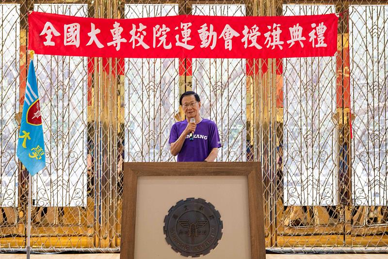 葛煥昭校長勉勵選手在安全前提下展現實力。（圖／淡江大學提供）