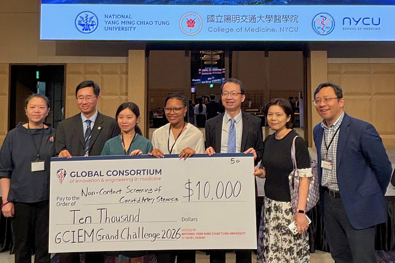 An NYCU medical student team won fifth place with its “non-contact carotid artery stenosis early detection system.”