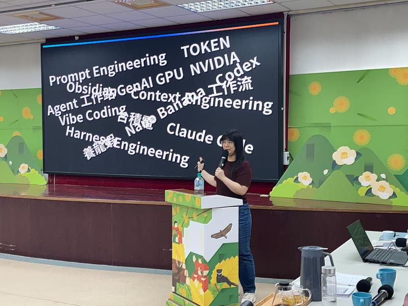 生成式AI實戰與代理化未來指南。