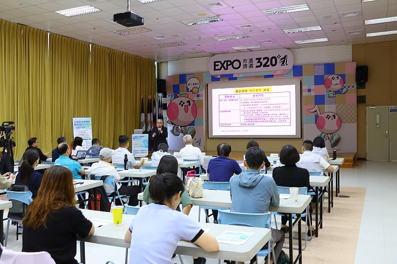 AI賦能永續轉型，嘉義市政府攜手KPMG與中國輸出入銀行，協助企業以科技與金融工具推動淨零轉型。