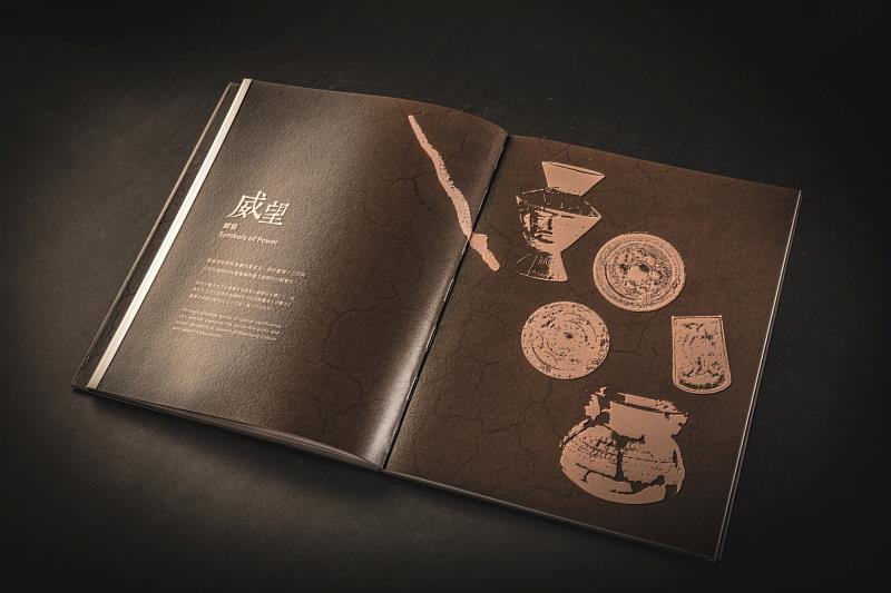 獲獎專輯即日起至4月30日止9折優惠。