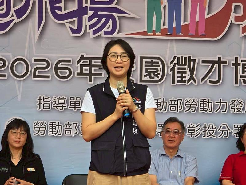 臺中市就業服務處陳靖玟處長致詞。