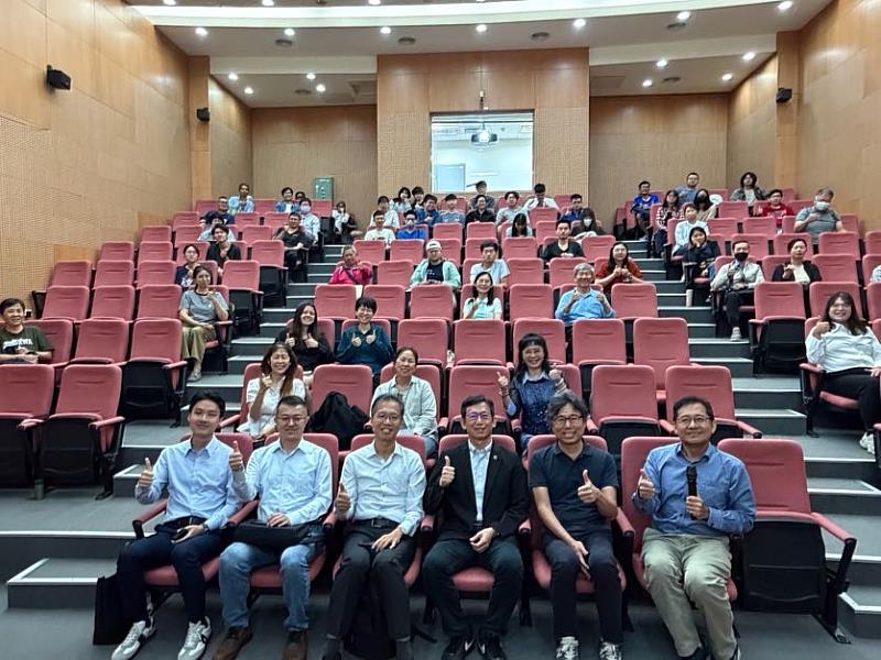 環境暨海洋學院大講堂會場合照