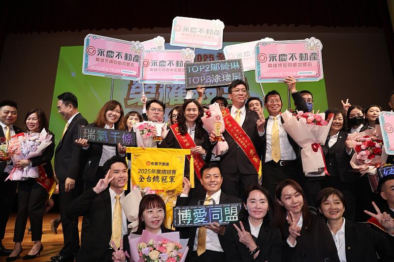 鄔綺琳團隊去年有近半數案件是藉由聯賣成交,也是他們能創造佳績的重要關鍵
