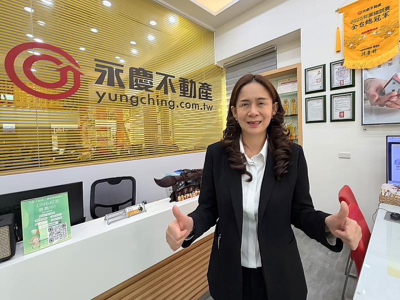 鄔綺琳在永慶不動產創業不到5年,已經拓展到7家店的規模,要讓更多人才有發揮的舞台