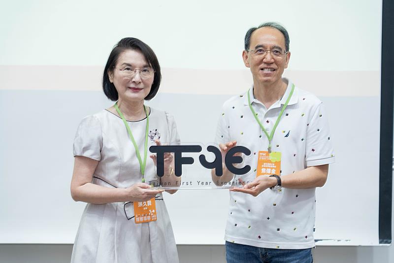 實踐大學接棒主辦第二屆台灣大一年年會