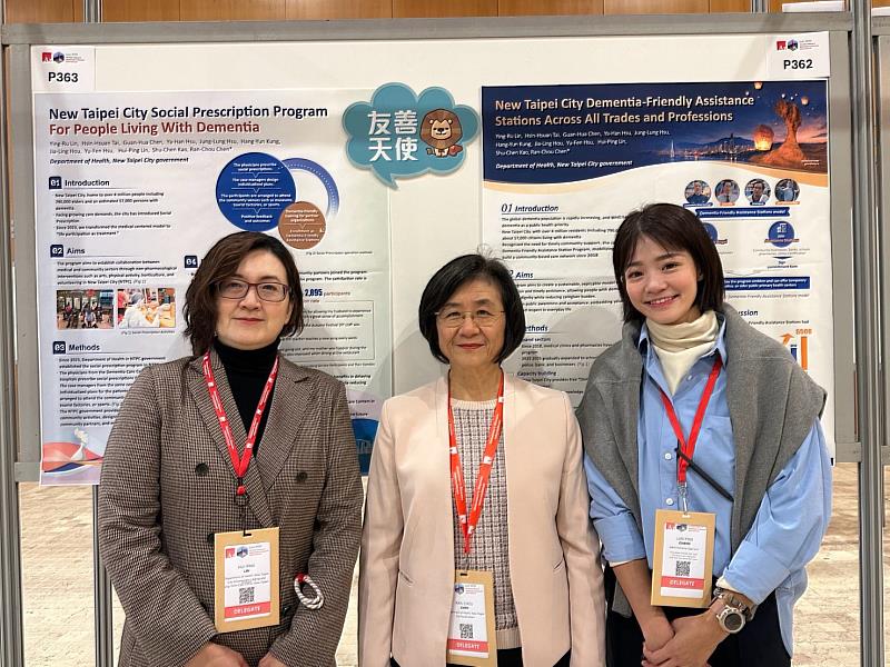 新北投稿參與失智成果海報展示