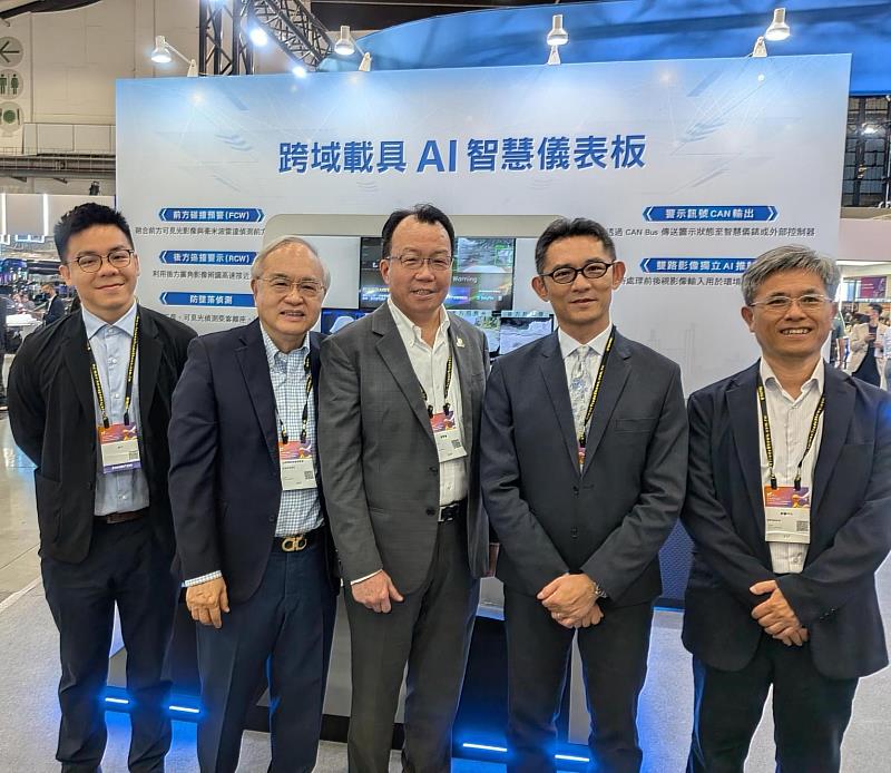 AI讓沙灘車更安全！經濟部技術司助攻智慧防護技術落地 資策會發表全台首創...
