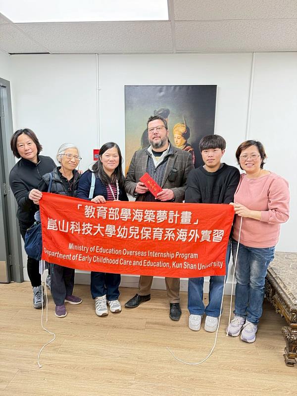 師生參訪卡加立傳統學校