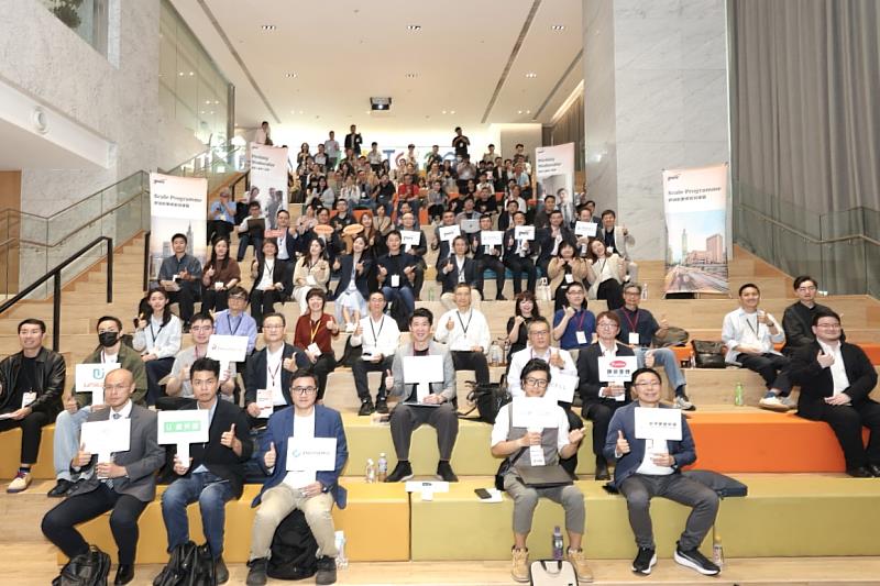 資誠創業成長加速器於4月16日舉辦第七屆Demo Day，由11家新創企業進行簡報，聚焦人工智慧、生技醫療、智慧製造、ESG等領域，分享其創新能量及發展願景，吸引逾兩百位新創生態圈夥伴與會，共同尋求投資與媒合的機會。