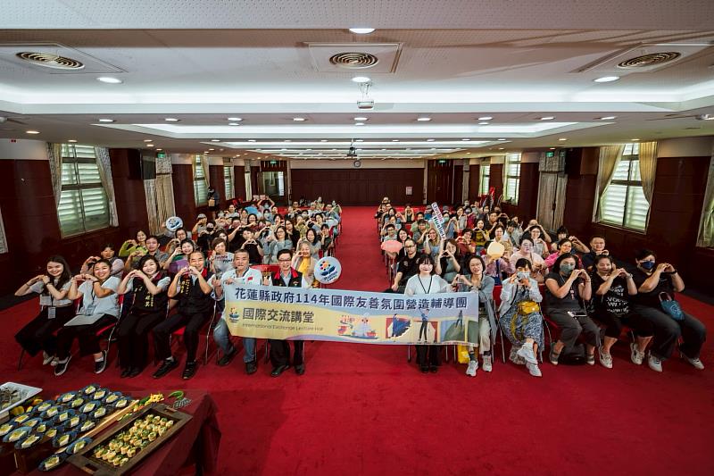 國際交流講堂大合影_林仁中演講