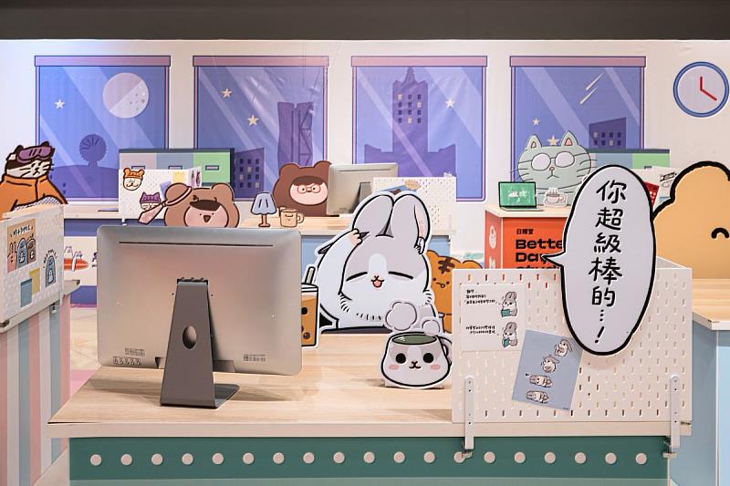 圖 / 有你共創提供