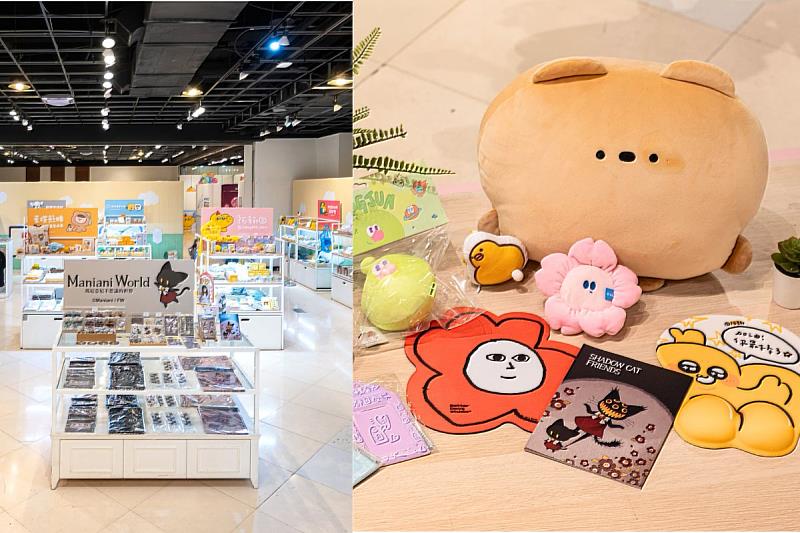 圖 / 有你共創提供