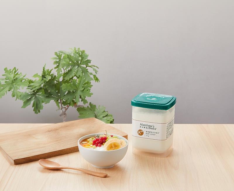 馬修嚴選4項優格產品獲得碳足跡標章。（圖／品牌提供）