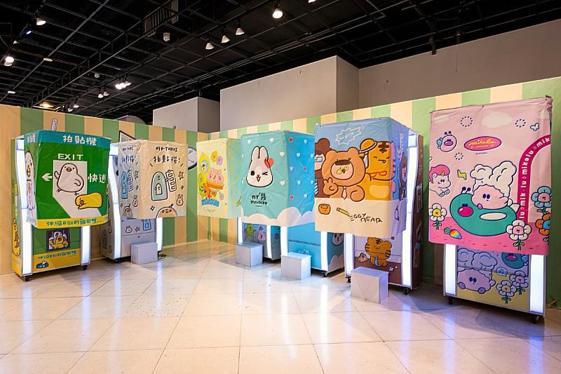 圖 / 有你共創提供