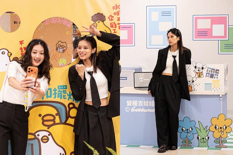 圖 / 有你共創提供