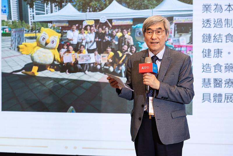 林正介副校長強調本校以「健康、關懷、創新、卓越」為核心價值，回應社會需求、承擔大學公共責任。