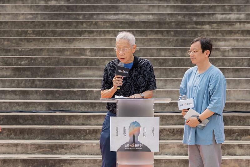 台積電文教基金會董事長曾繁城致詞