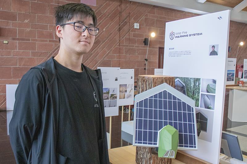 陳森生同學打造「山林火災預警系統」，希望能降低災害擴大風險。